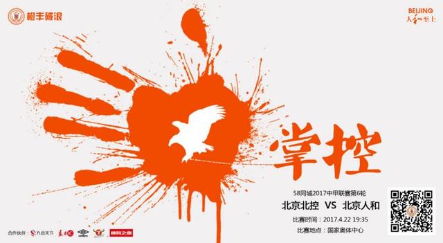 亚洲综合网在线观看